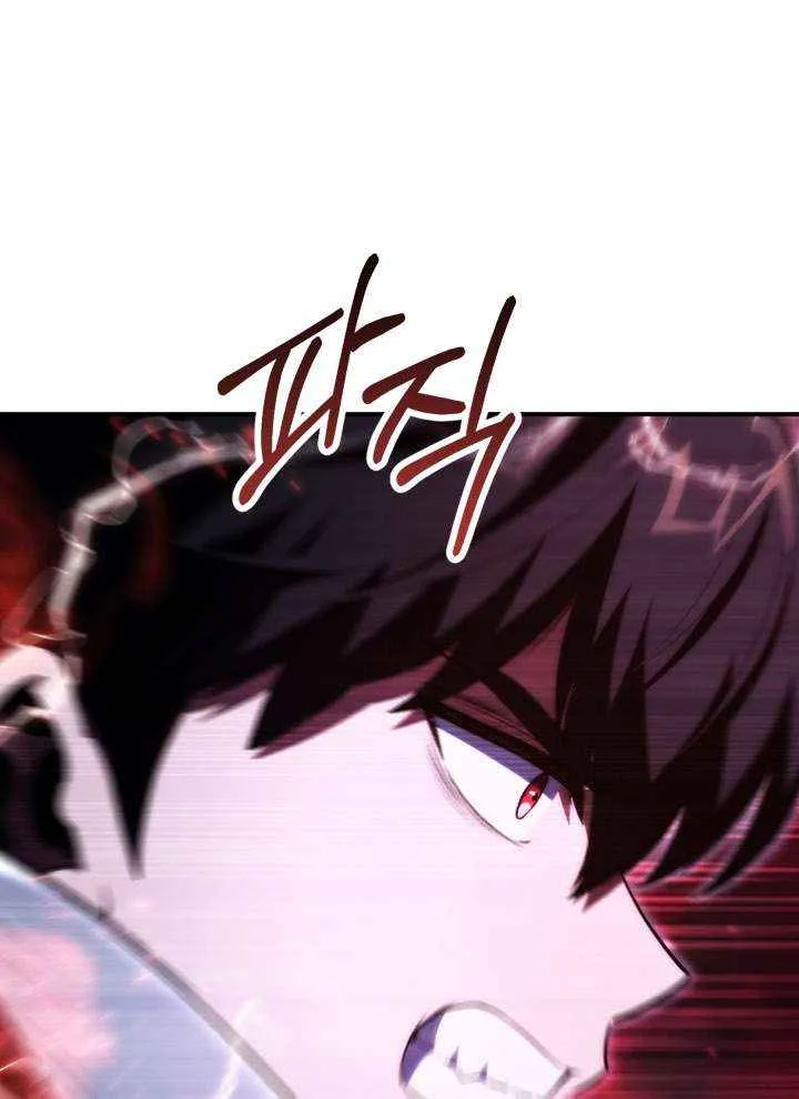 Chapter 110 — page 80