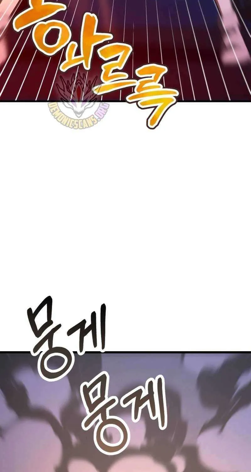 Chapter 111 — page 20
