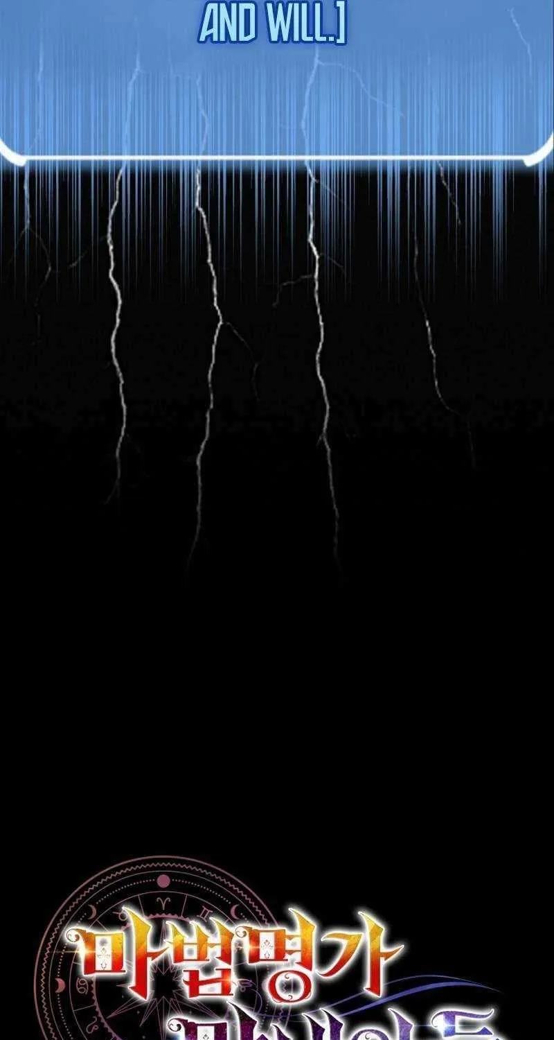 Chapter 111 — page 33