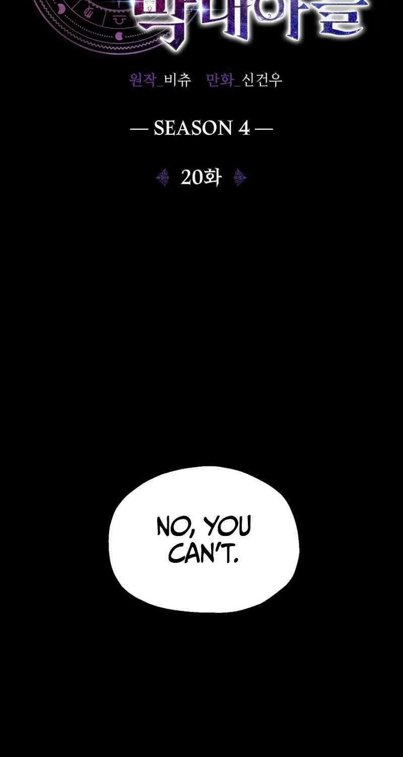 Chapter 111 — page 34