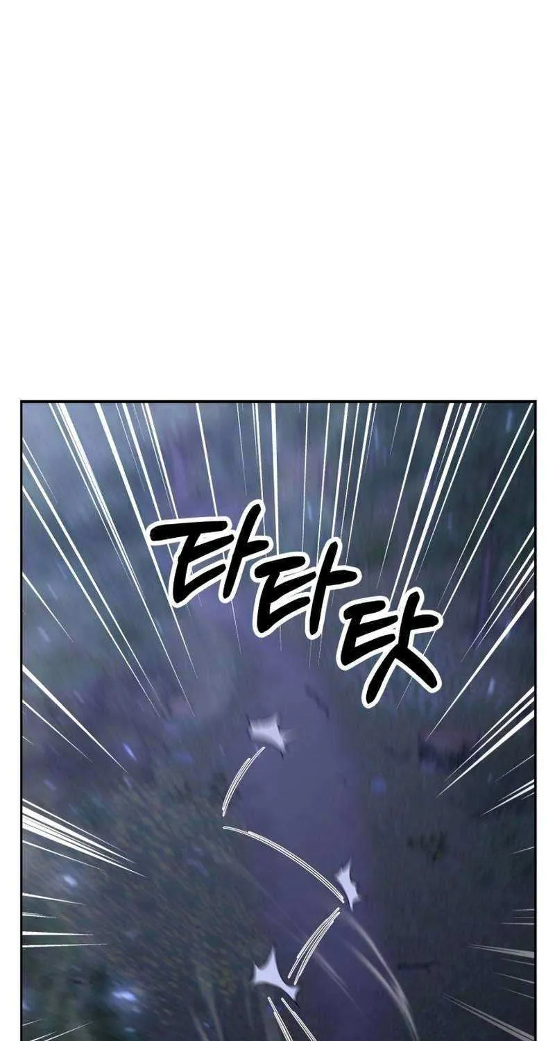 Chapter 111 — page 87