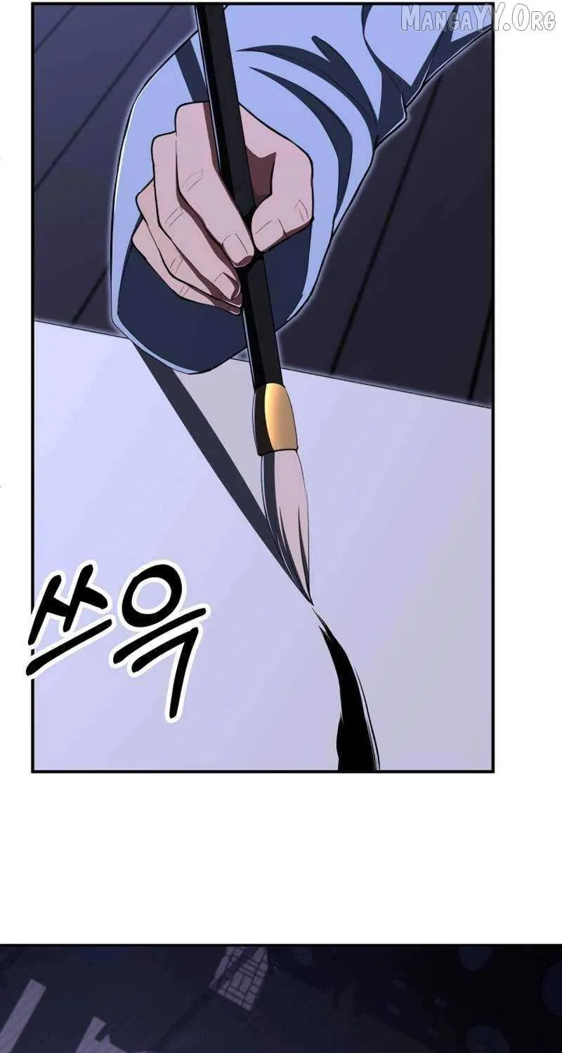 Chapter 111 — page 93