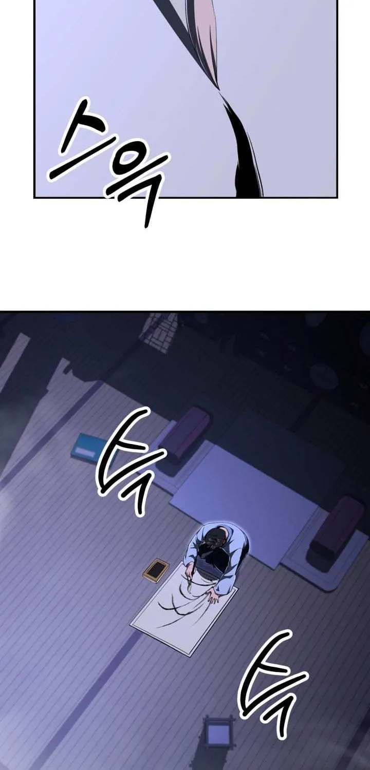 Chapter 112 — page 14