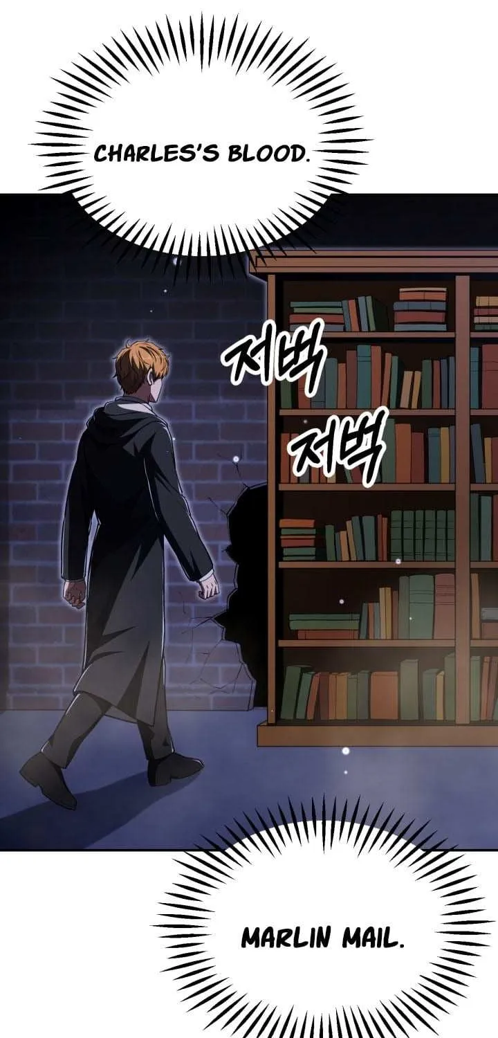 Chapter 112 — page 3