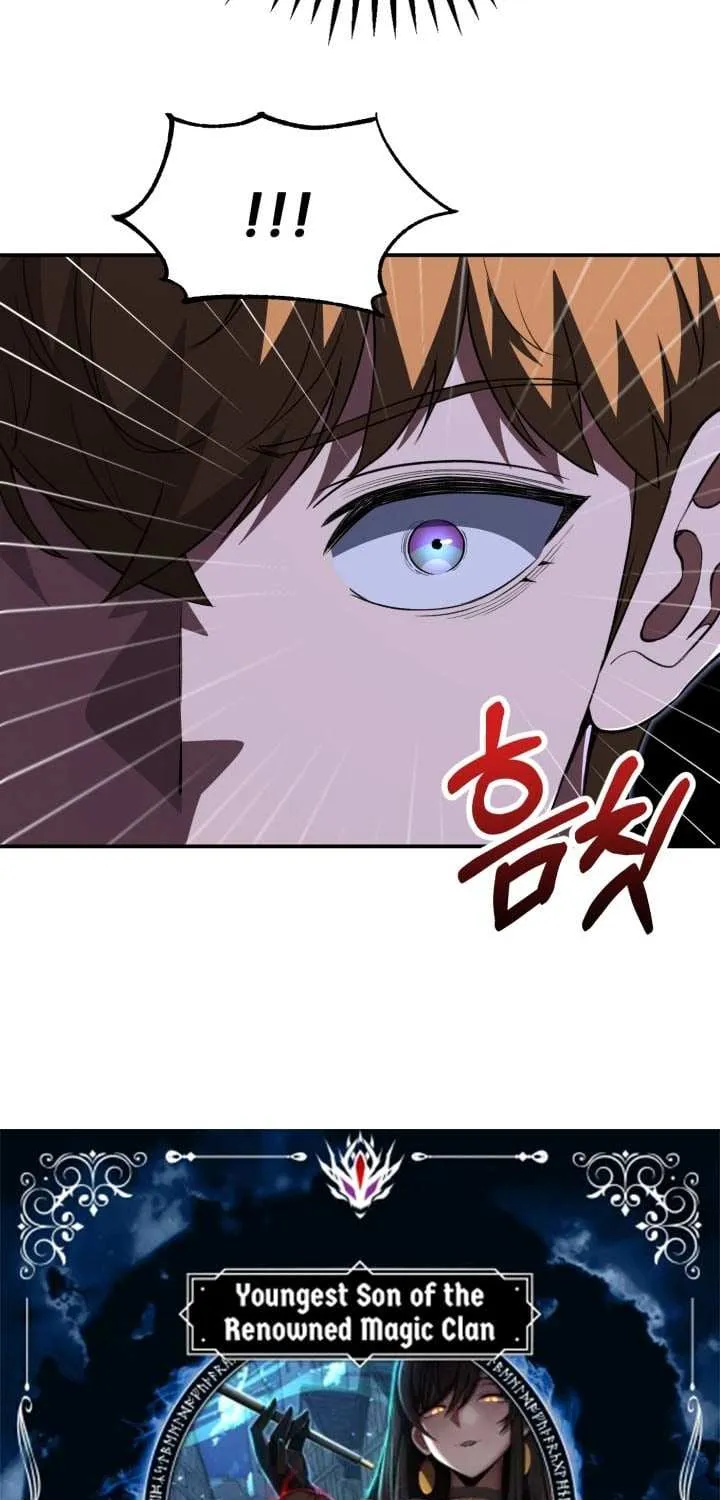 Chapter 112 — page 6