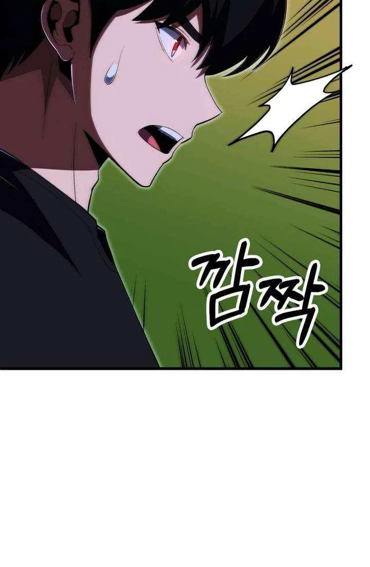 Chapter 118 — page 36
