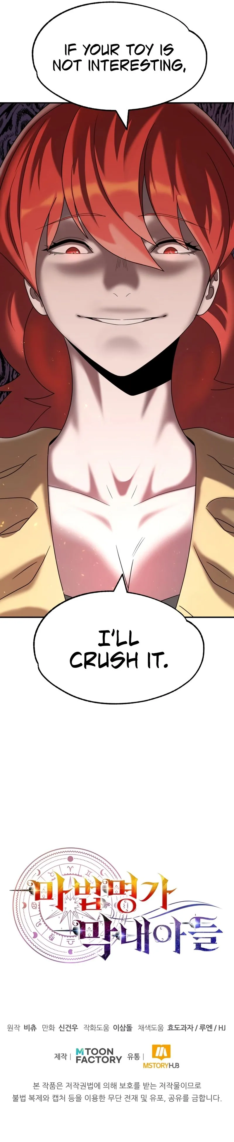 Chapter 13 — page 12