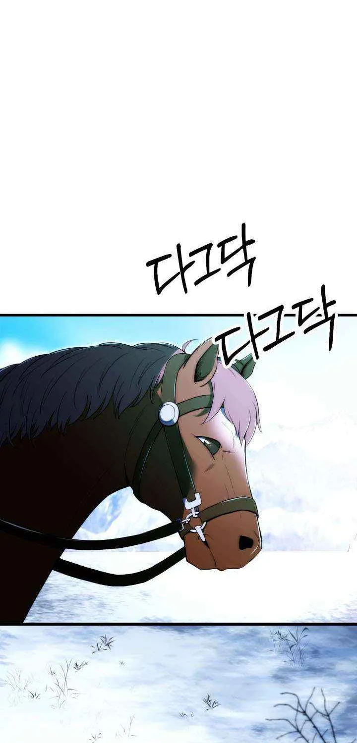 Chapter 120 — page 55
