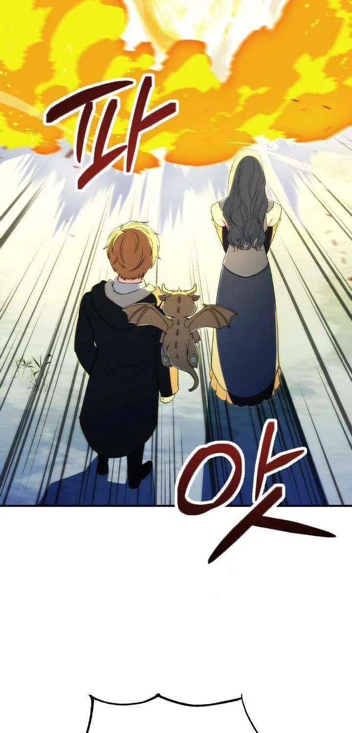 Chapter 121 — page 65