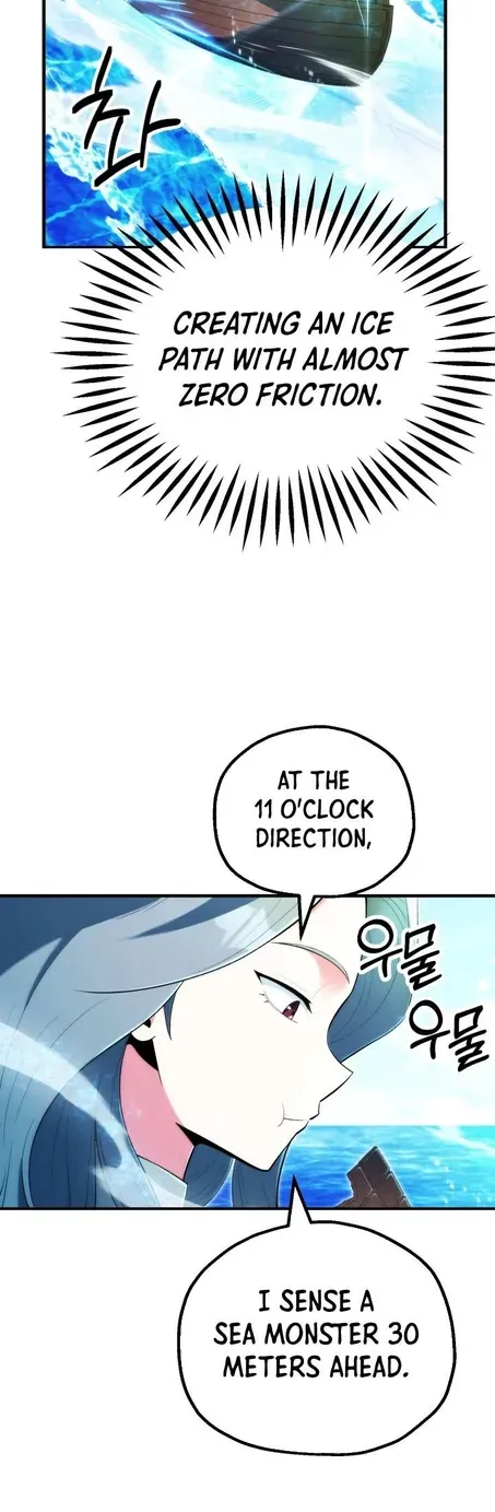 Chapter 124 — page 11