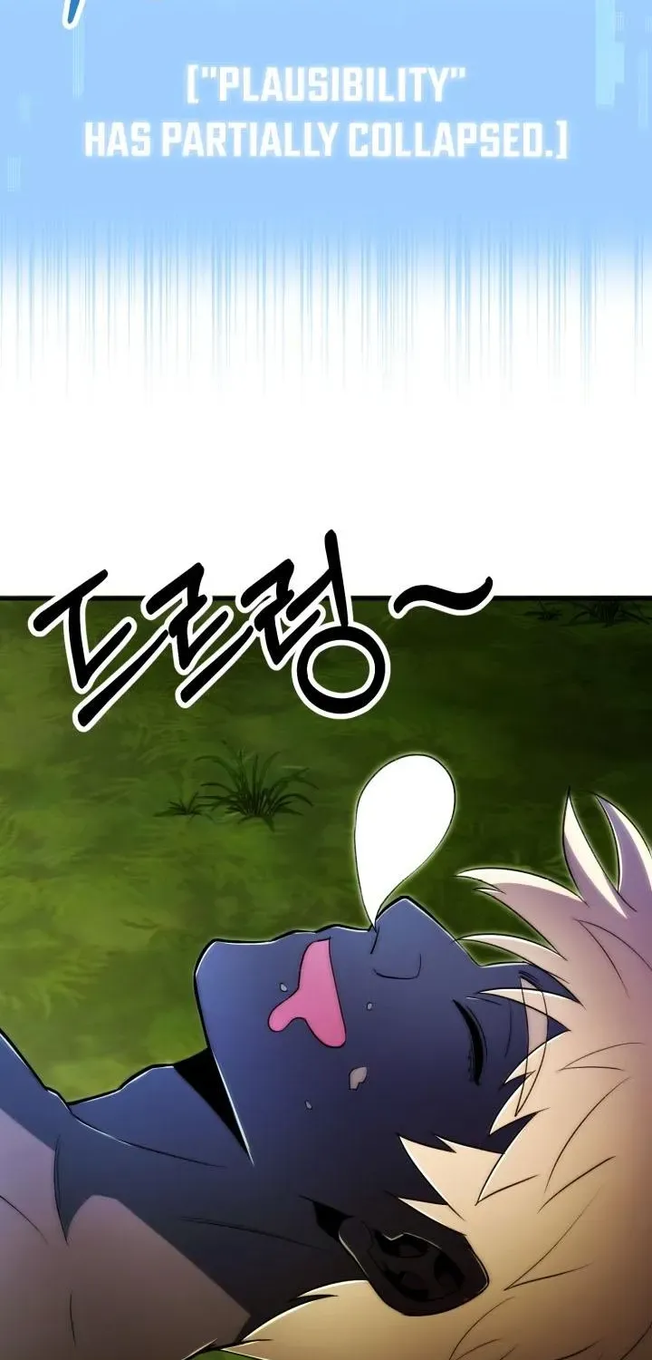 Chapter 124 — page 84