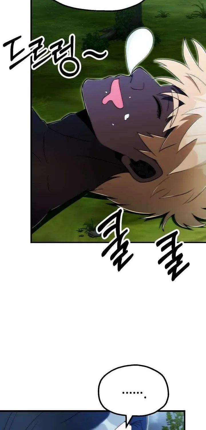 Chapter 125 — page 15
