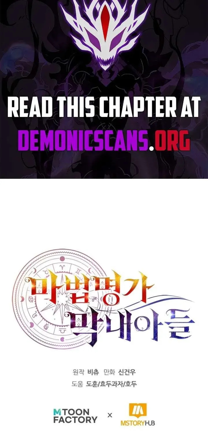 Chapter 125 — page 90