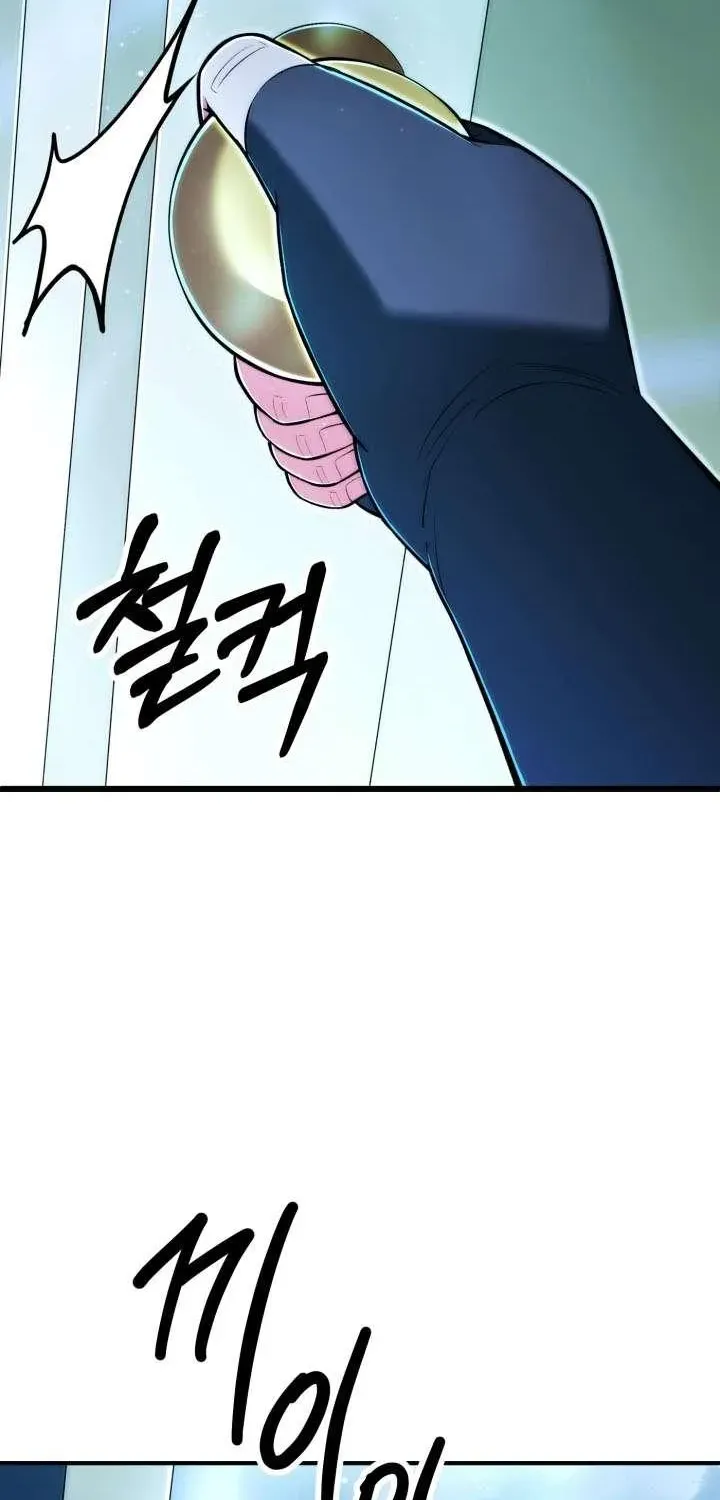 Chapter 127 — page 4