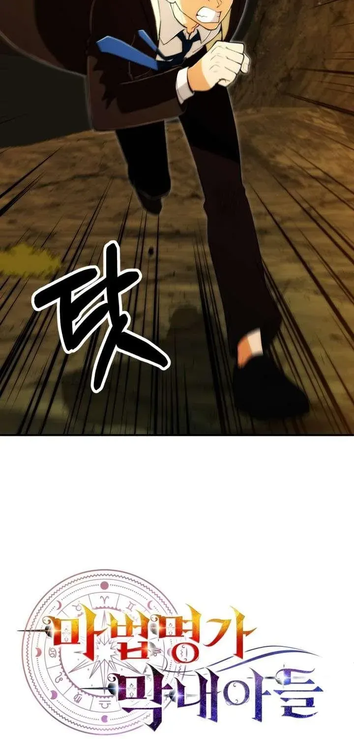 Chapter 127 — page 50