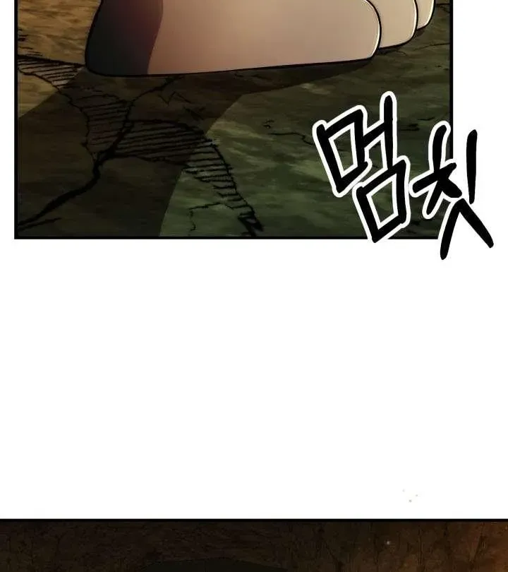 Chapter 127 — page 58