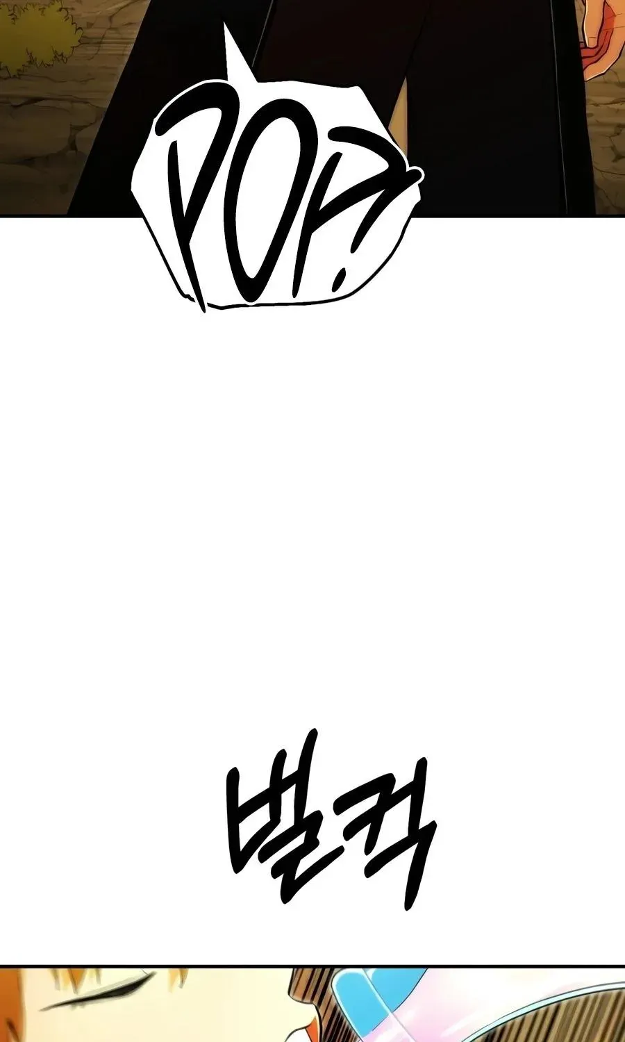Chapter 128 — page 73
