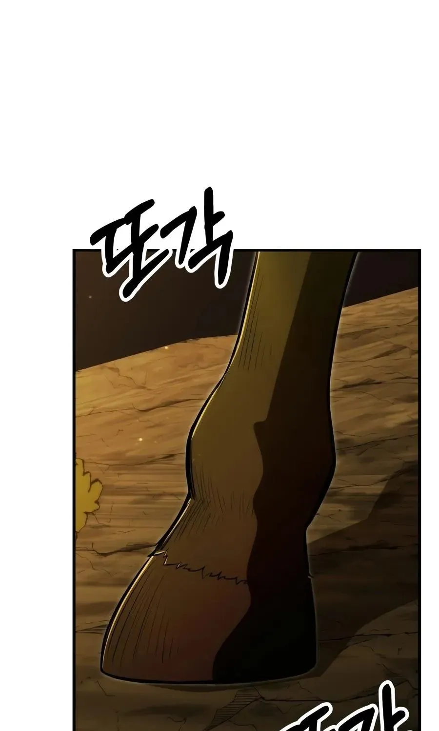 Chapter 128 — page 83
