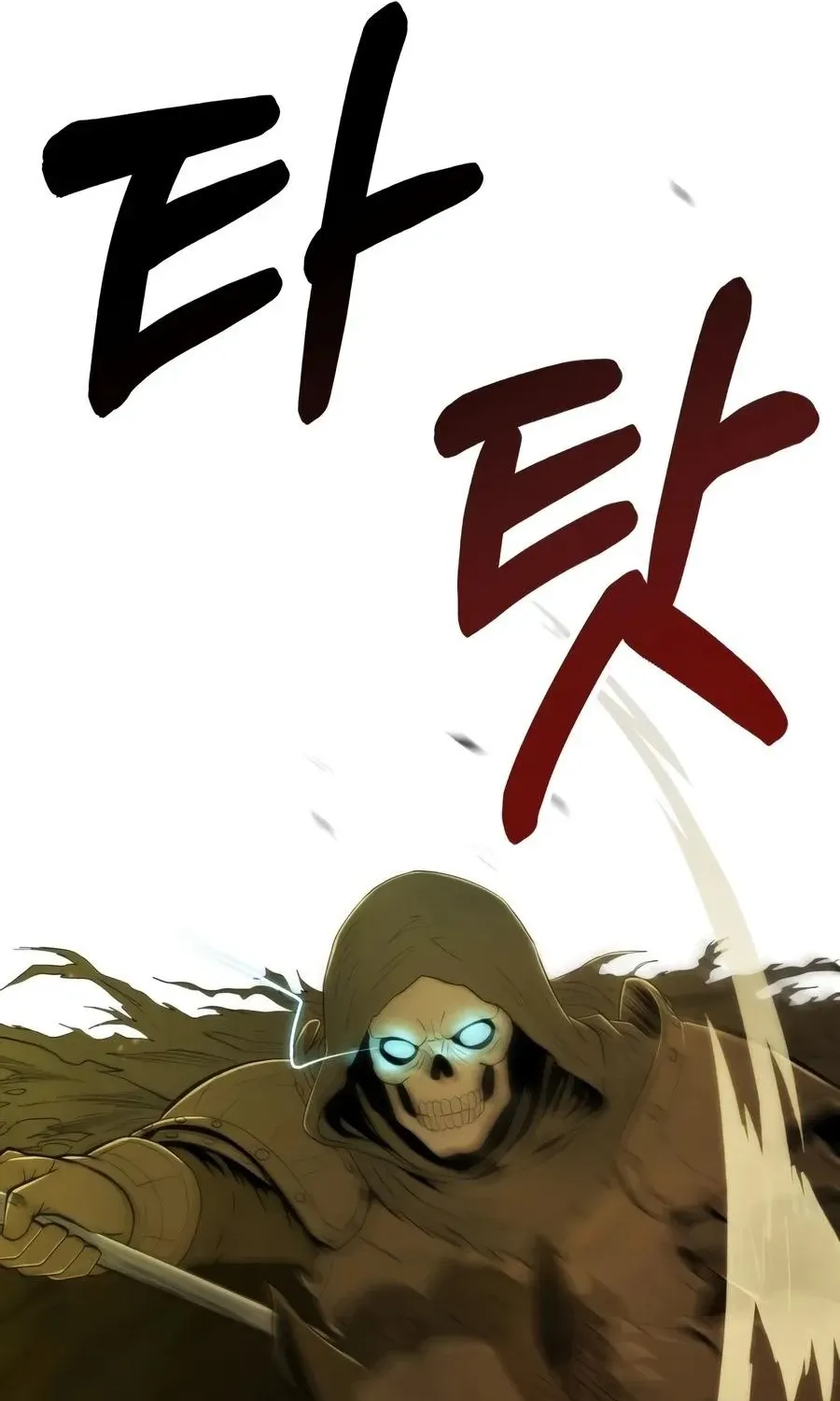 Chapter 128 — page 93