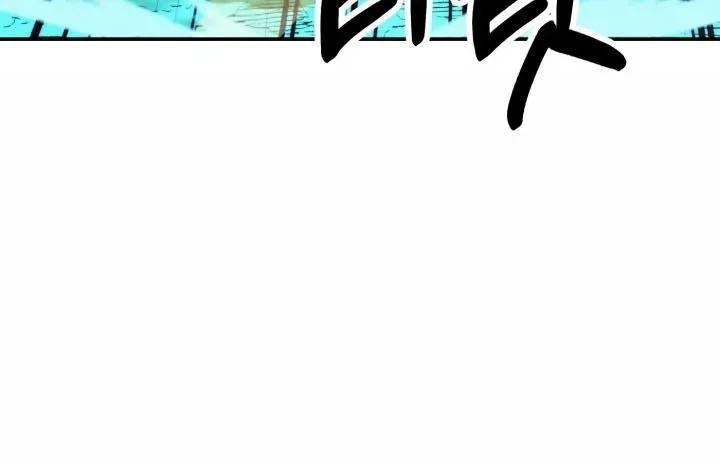 Chapter 129 — page 23