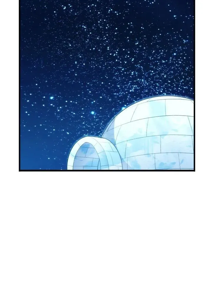 Chapter 131 — page 71