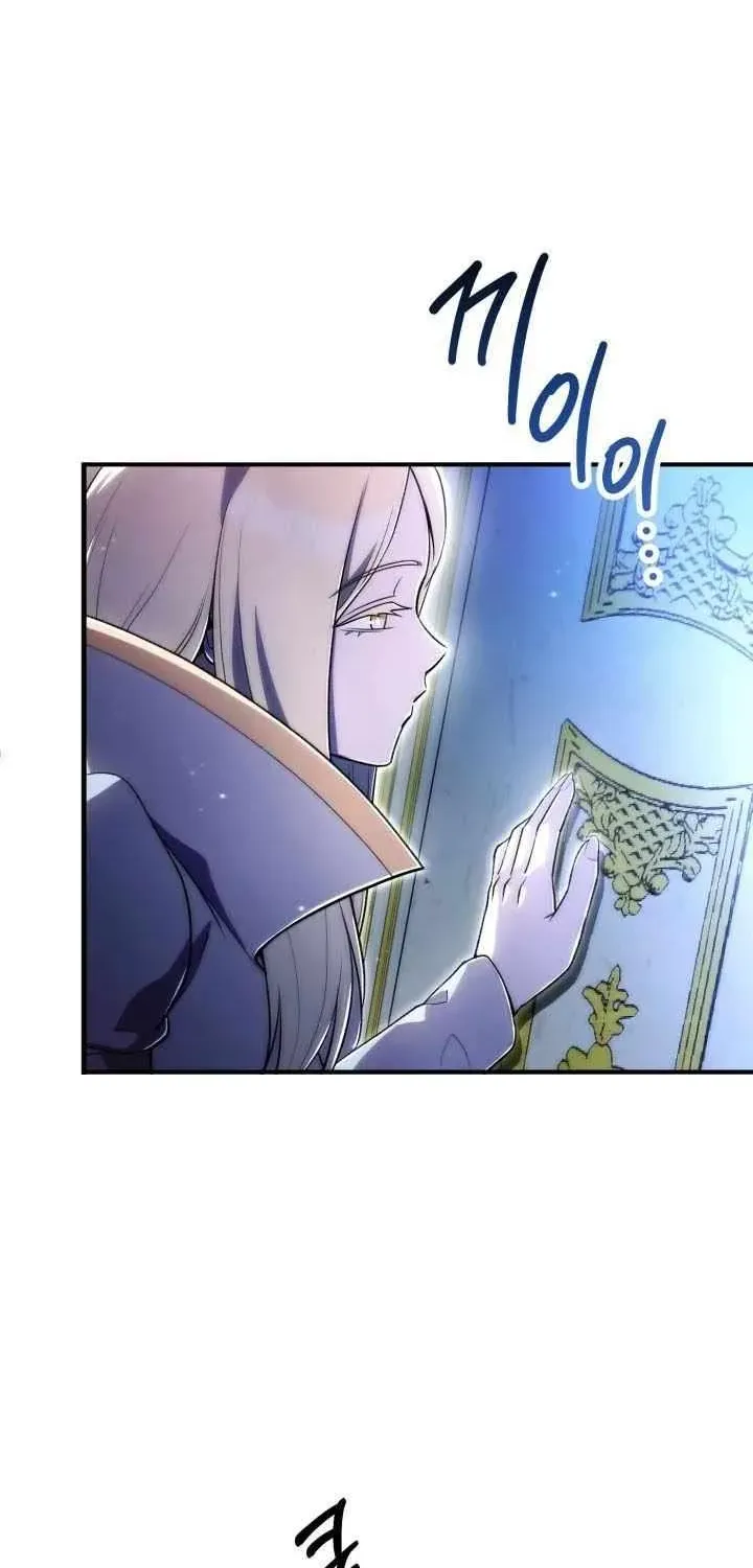 Chapter 135 — page 22
