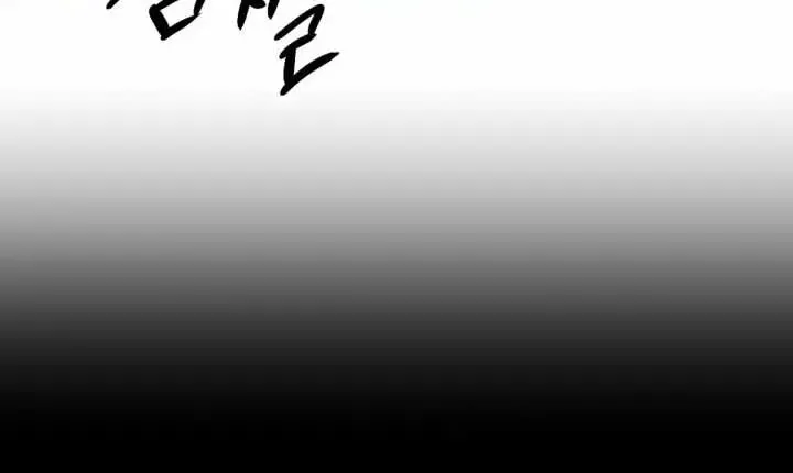 Chapter 136 — page 48