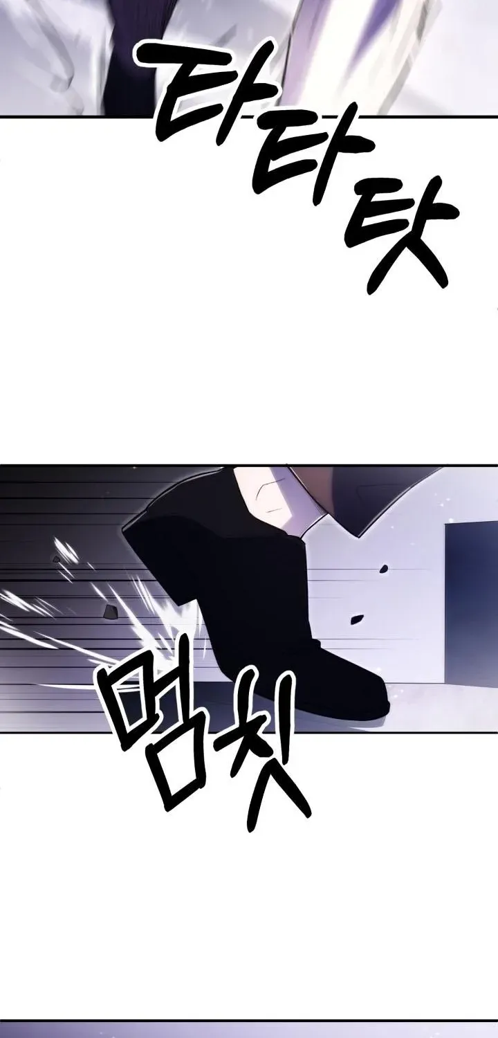 Chapter 138 — page 60