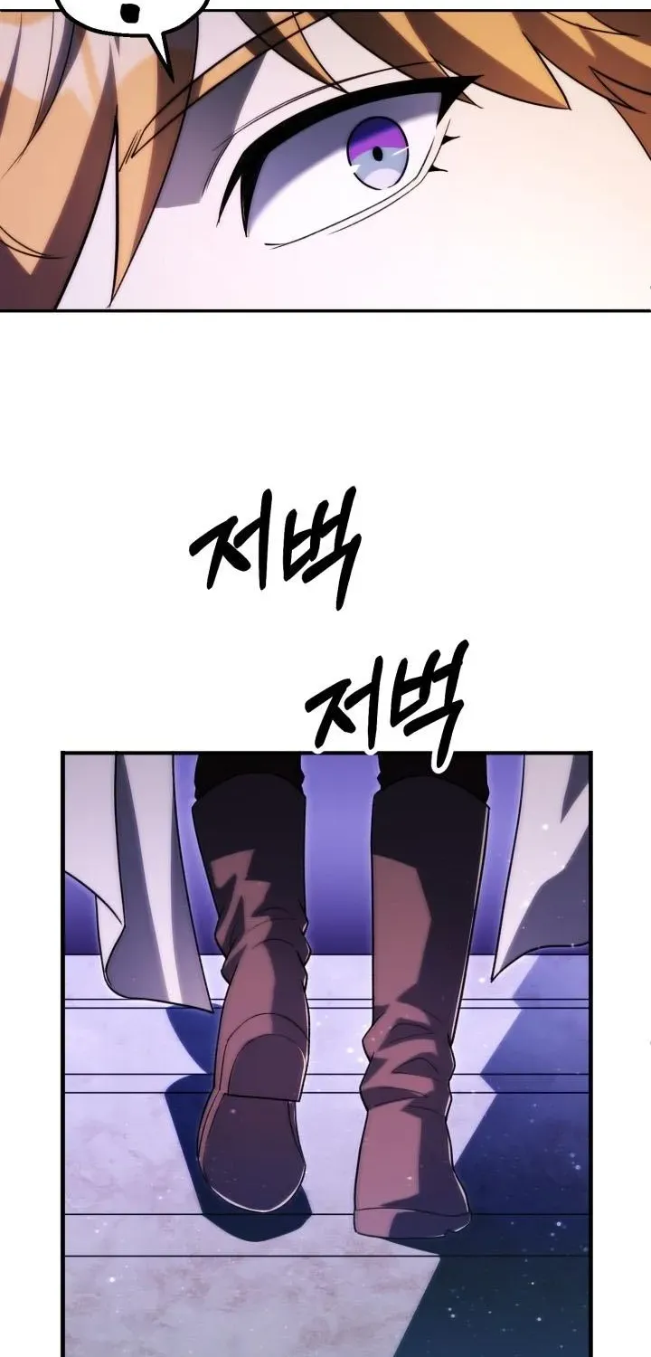 Chapter 139 — page 22