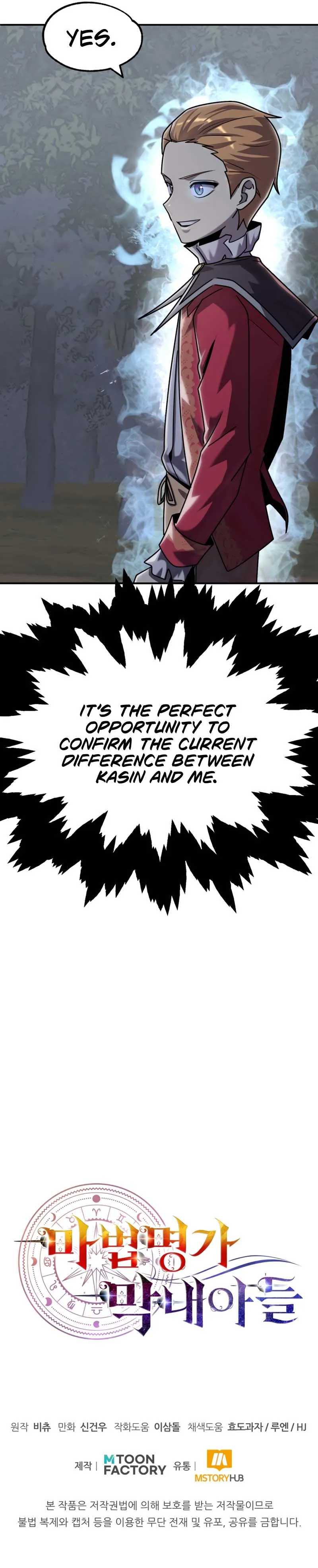 Chapter 17 — page 13