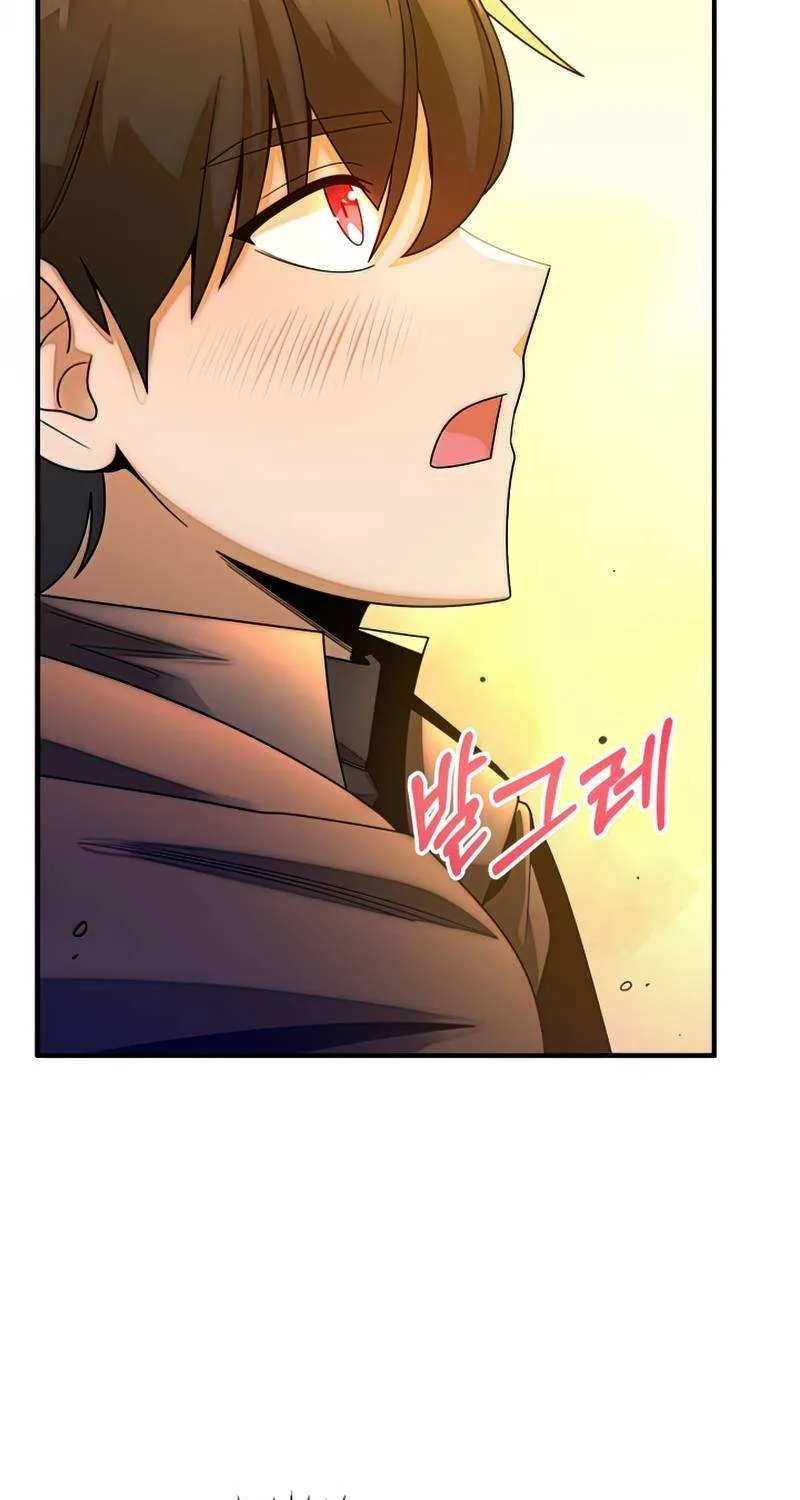 Chapter 38.1 — page 7