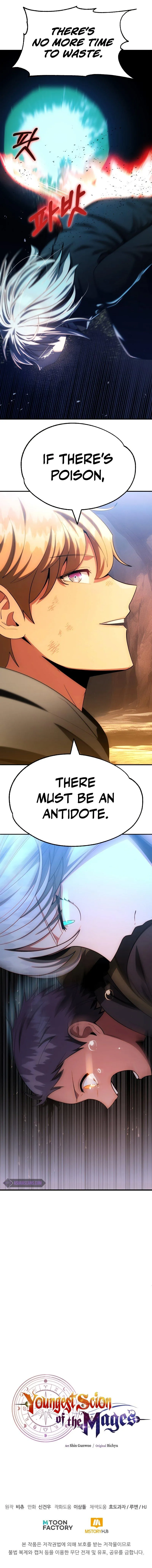 Chapter 42 — page 14