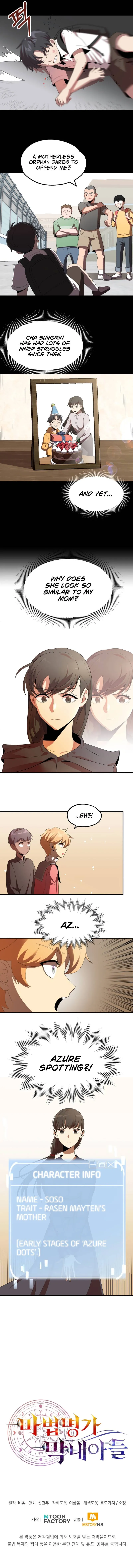 Chapter 6 — page 10