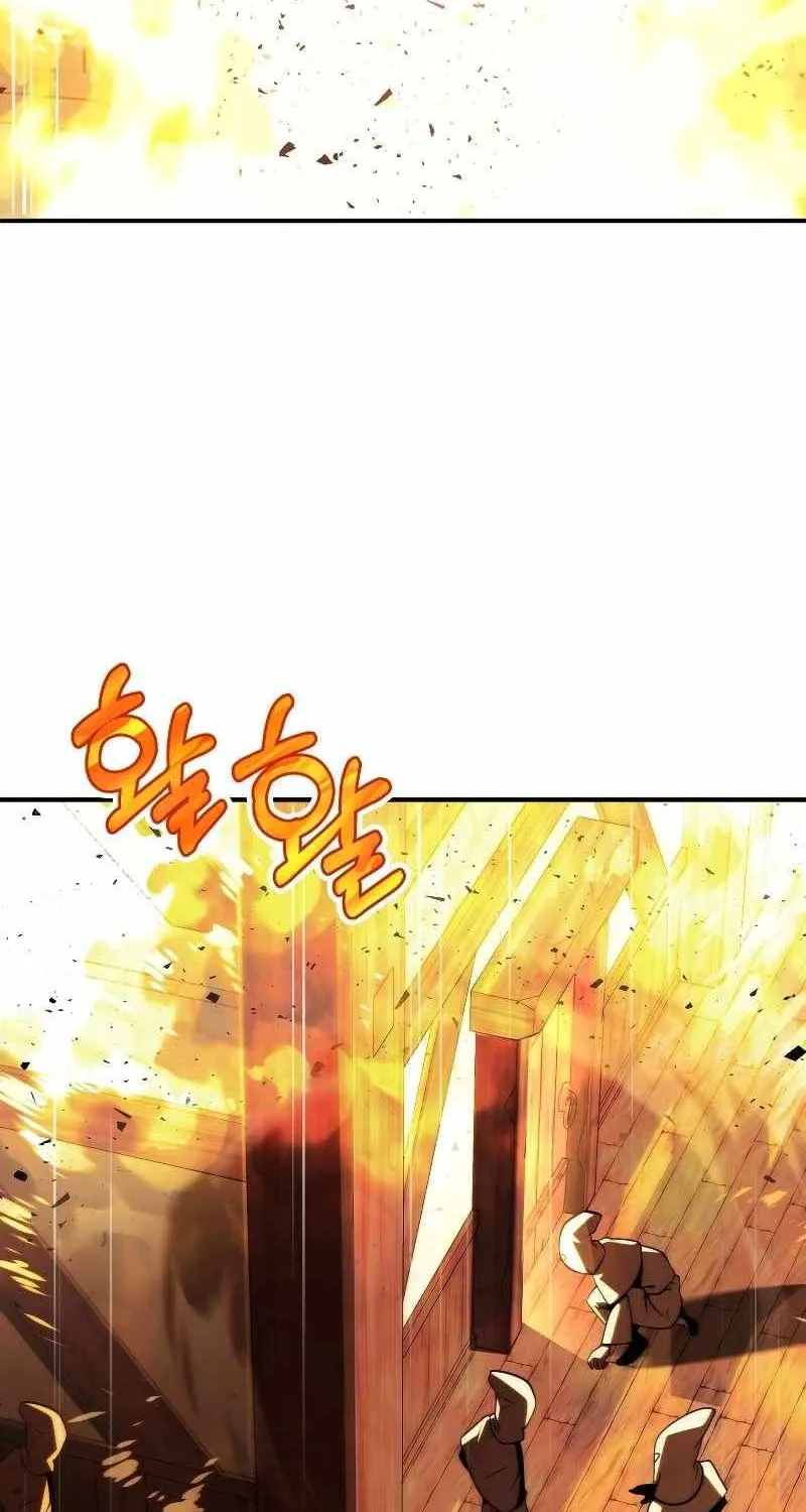 Chapter 51 — page 72