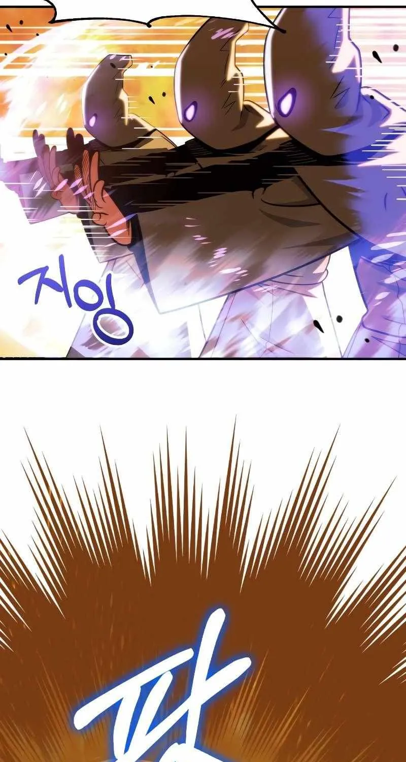 Chapter 51 — page 85