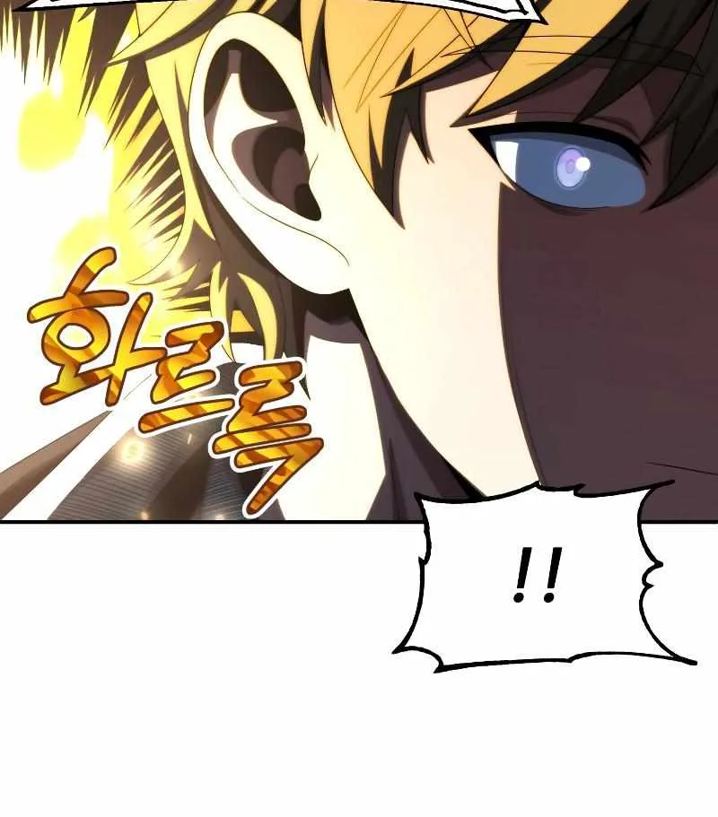 Chapter 52 — page 81
