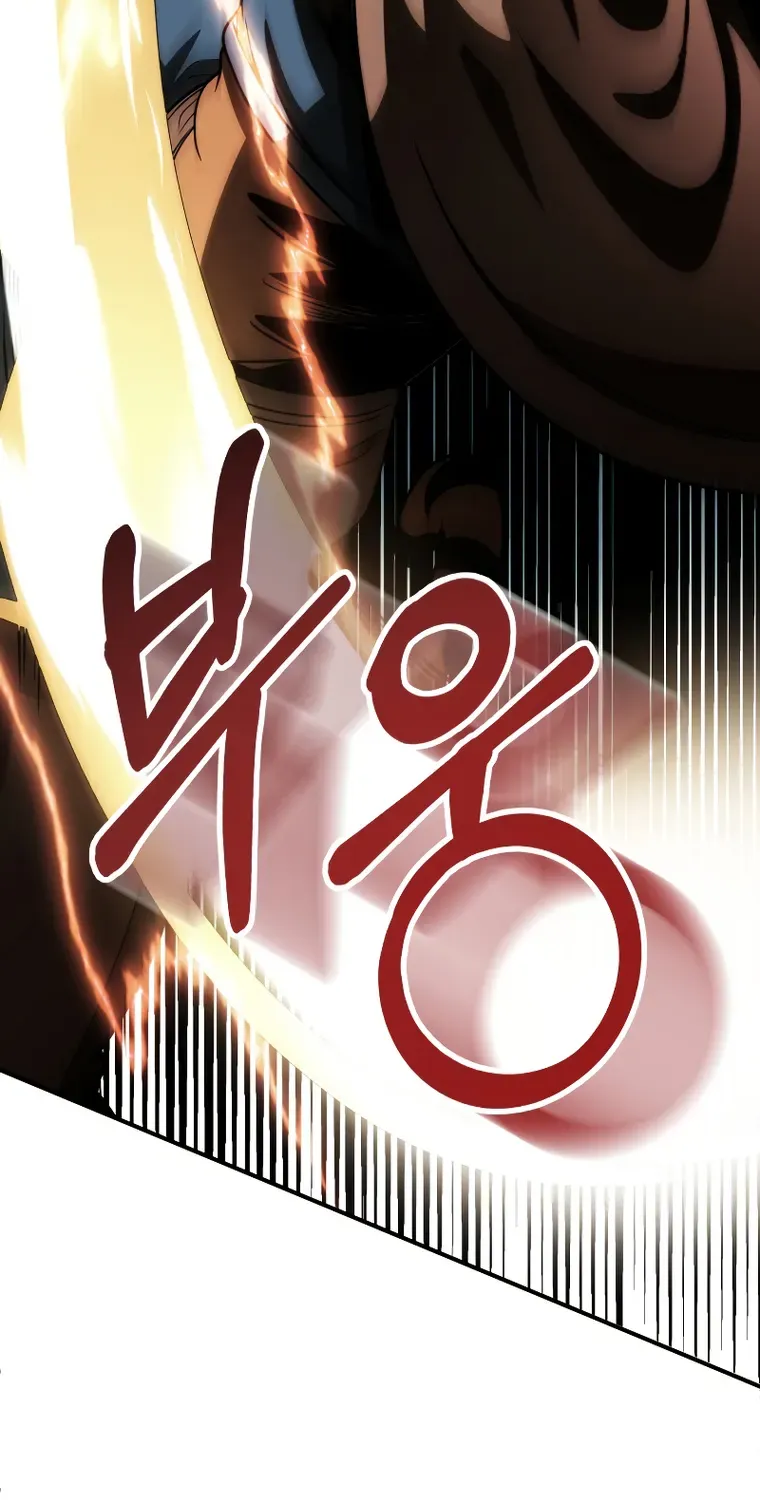 Chapter 54 — page 79