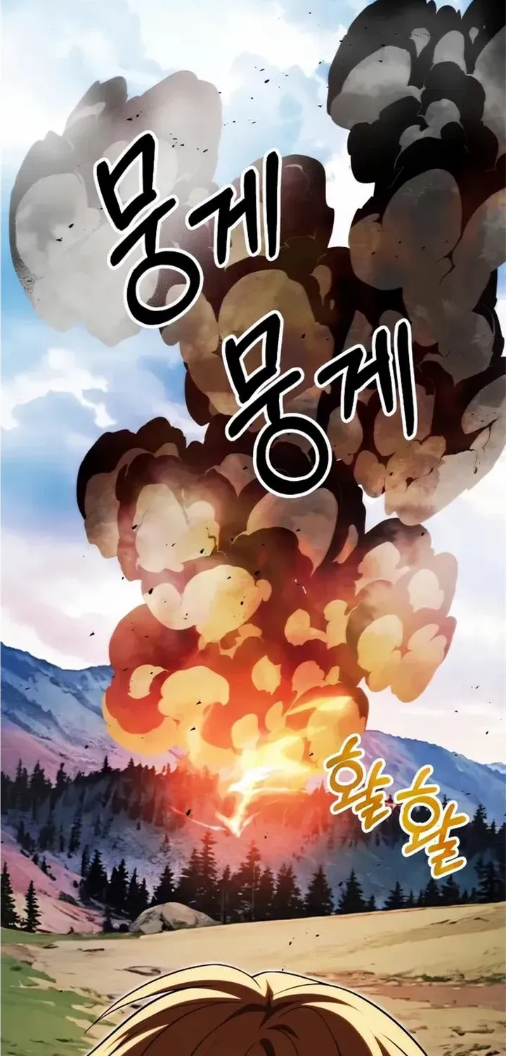 Chapter 57 — page 109