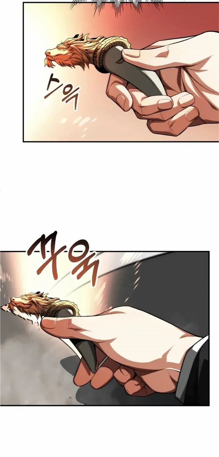 Chapter 57 — page 17