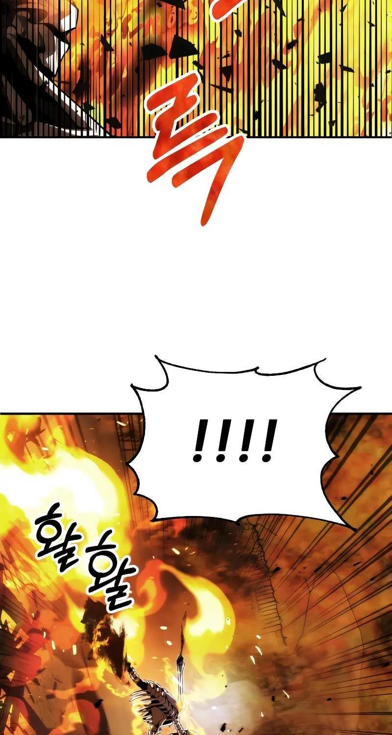 Chapter 58 — page 27
