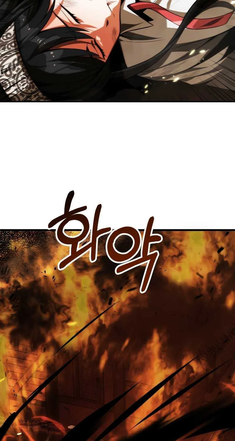 Chapter 58 — page 30