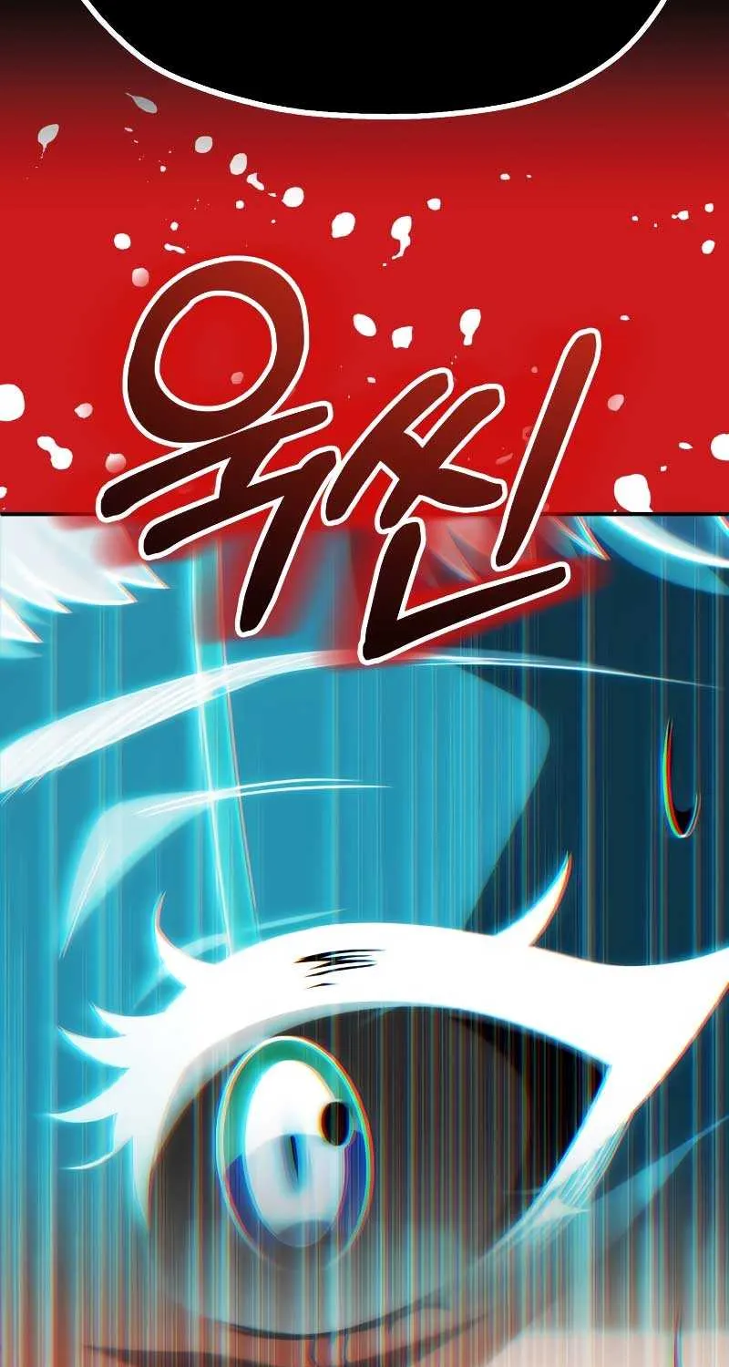 Chapter 58 — page 69