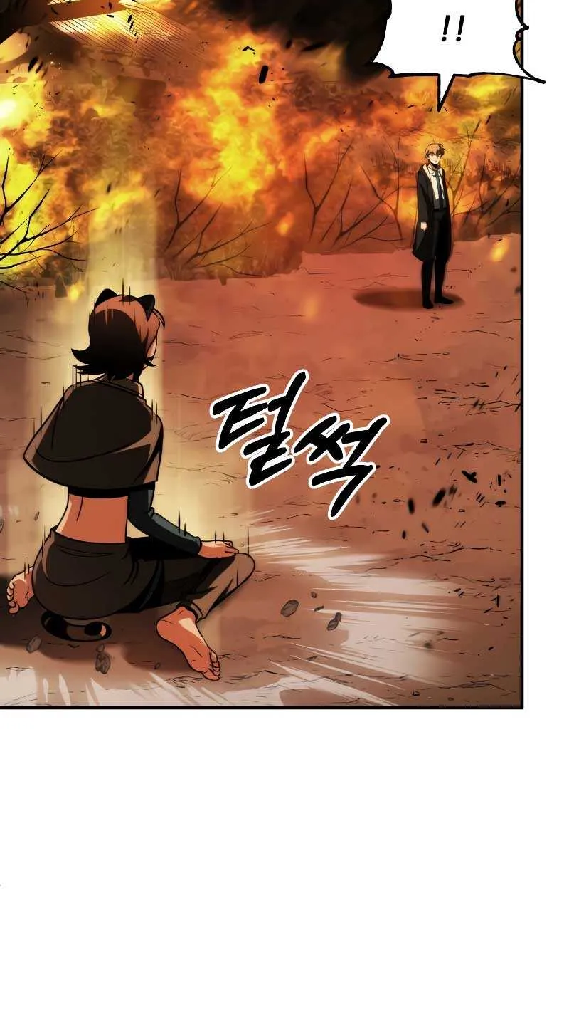 Chapter 58 — page 71