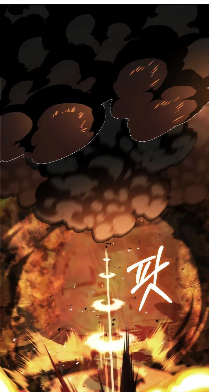 Chapter 58 — page 92