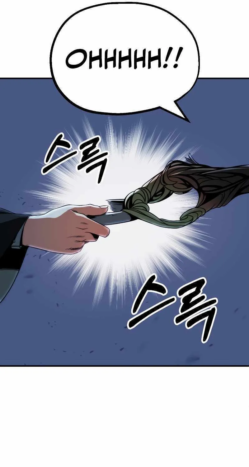 Chapter 61 — page 90