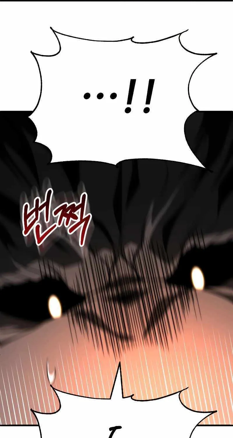 Chapter 62 — page 40