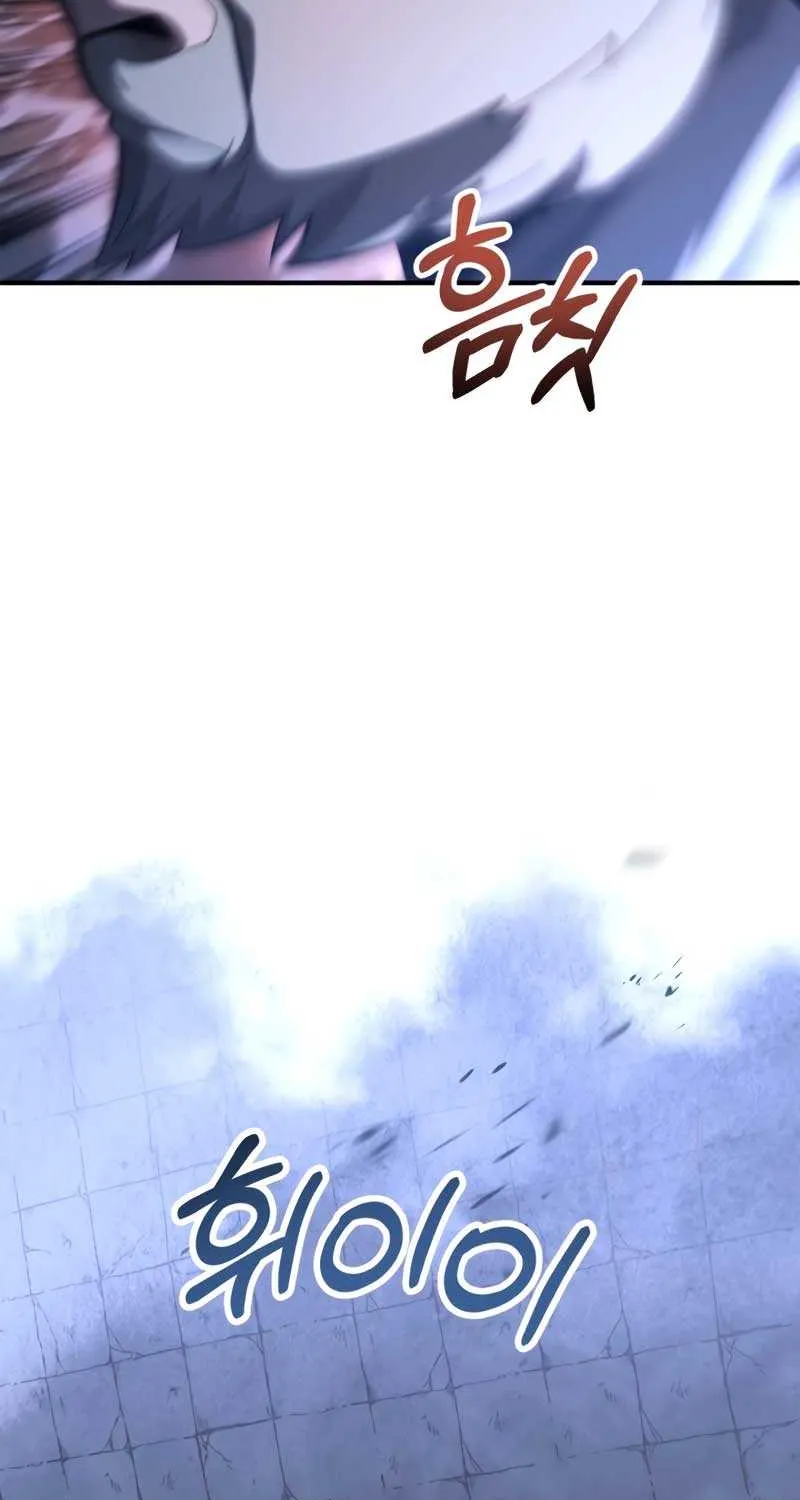 Chapter 64 — page 72