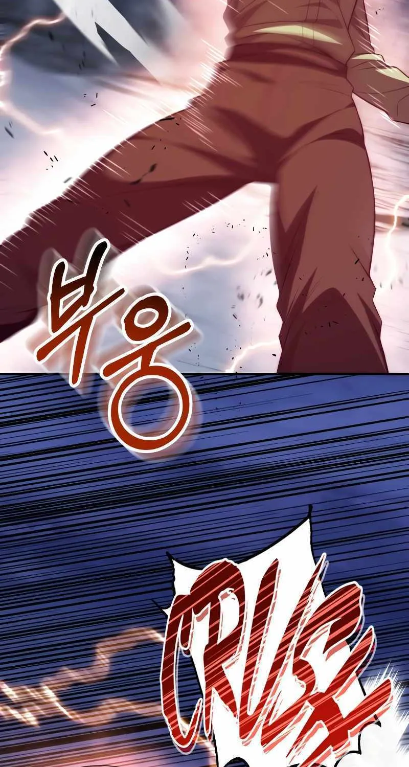 Chapter 65 — page 40