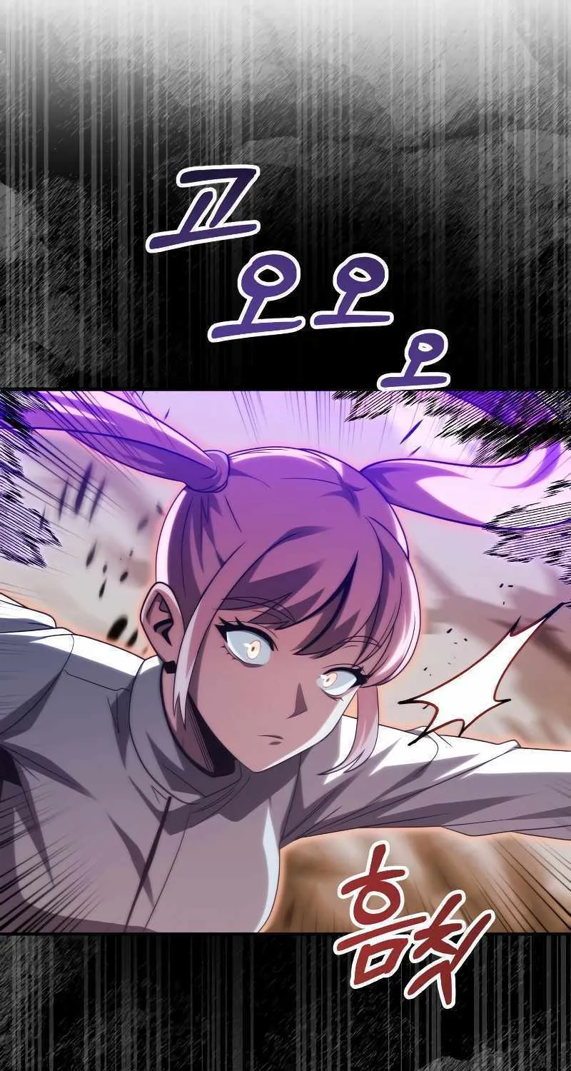 Chapter 65 — page 51