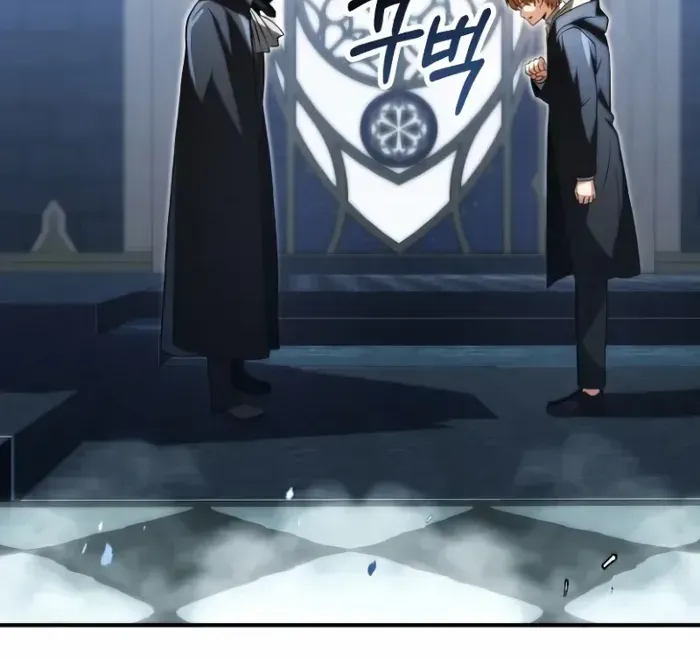 Chapter 70 — page 87